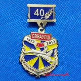 Military Badge #03