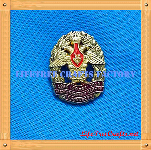 Military Badges #03