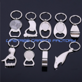 Key Chain 013