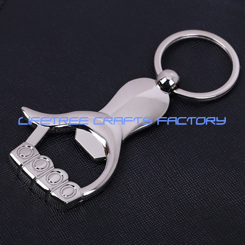 Key Chain 018